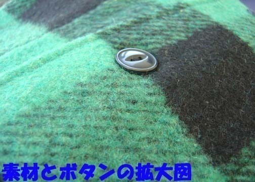 ブロックチェック・ウールシャツジャケット　Ｌサイズ　新品　ウールシャツジャケット_画像8