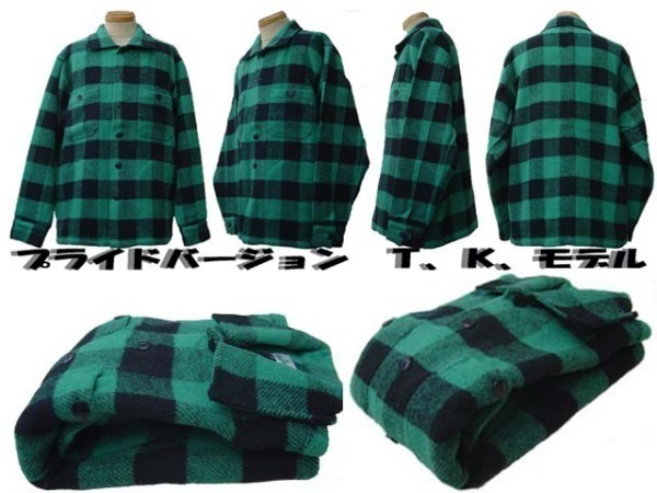 ブロックチェック・ウールシャツジャケット　Ｌサイズ　新品　ウールシャツジャケット_画像6