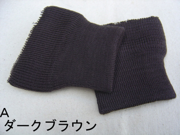 交換用袖リブ筒２段編みカフニット新品 ８カラーあり_画像2