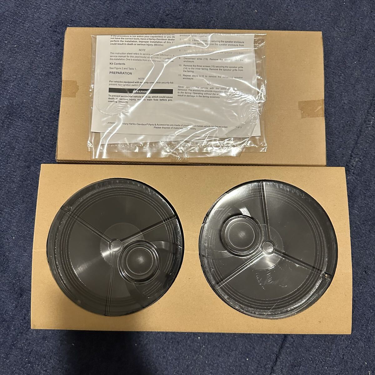 新品未使用 ハーレーダビッドソン 純正 Boom! オーディオ 6.5インチ フェアリングスピーカー ウルトラ ストリートグライド ツーリング_画像3