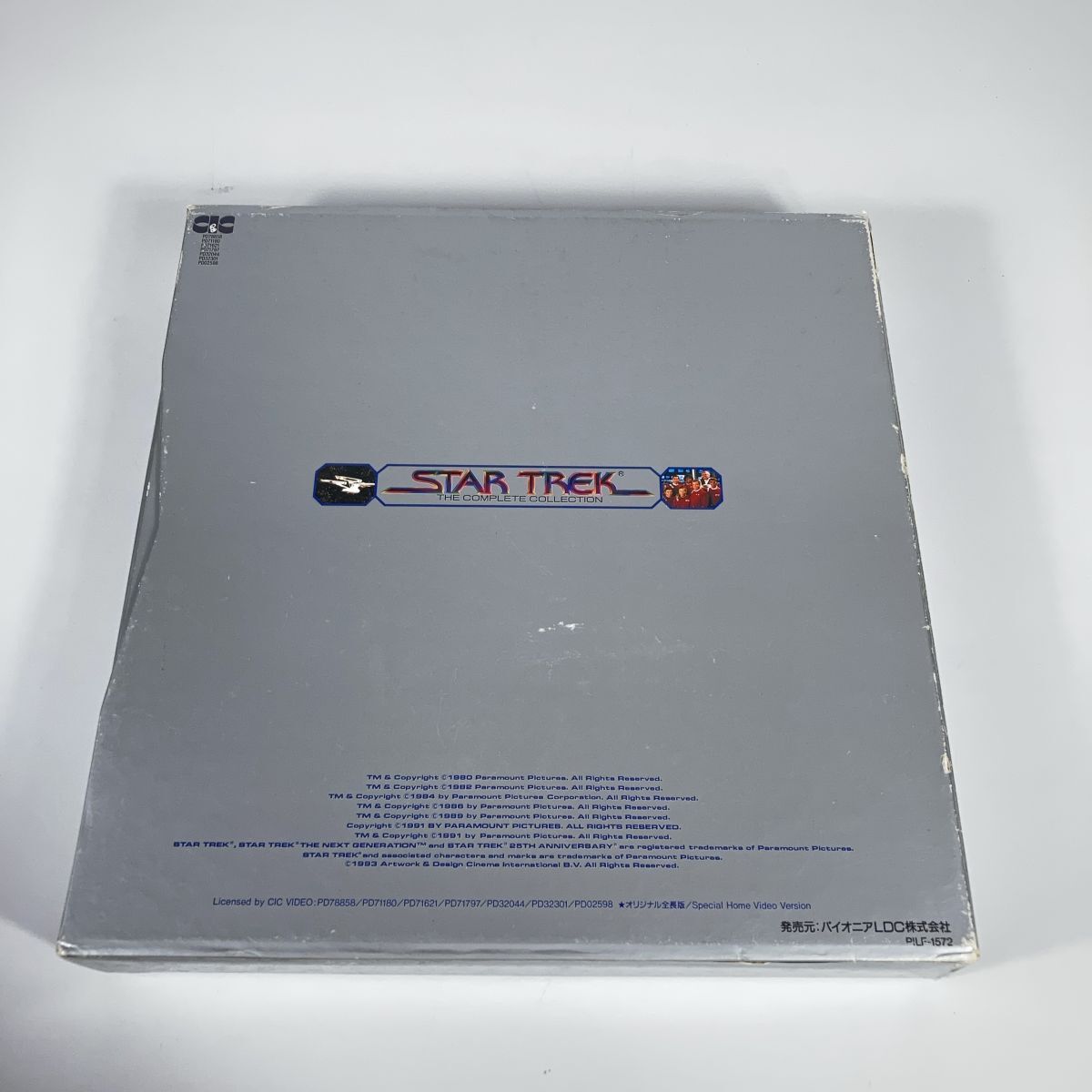 *STAR TREK Star * Trek * collectors * комплект театр версия LD лазерный диск 
