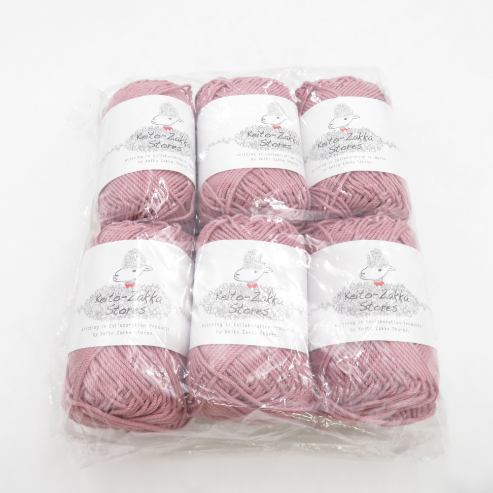 毛纟 毛纟ZAKKAストアーズ コットンケナフ 6玉セット 5番色 パープル 1玉40g 約52m 并太 日本制 春夏毛纟 未使用品