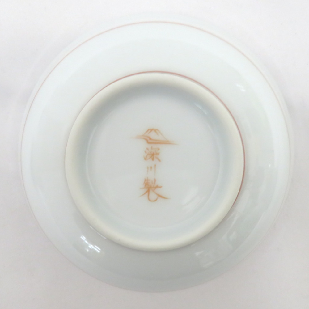 深川製磁 ふかがわせいじ 食器 有田焼 寿赤絵 急須茶器揃 茶器セット 6点セット 湯呑 共箱有_画像9