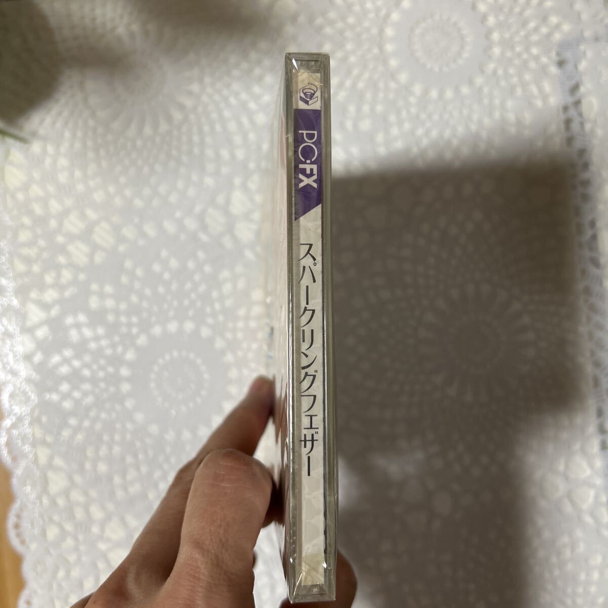 【新品未使用未開封】【1円スタート】スパークリングフェザー　 PC-FX 日本電気ホームエレクトロニクス PC-FXソフト　新感覚SLG