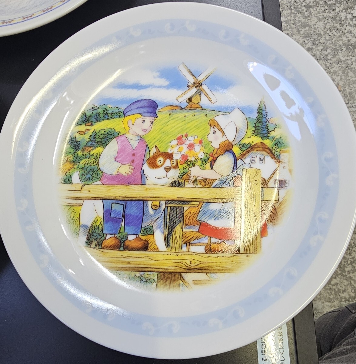フランダースの犬 プレート ノベルティ 皿_画像2