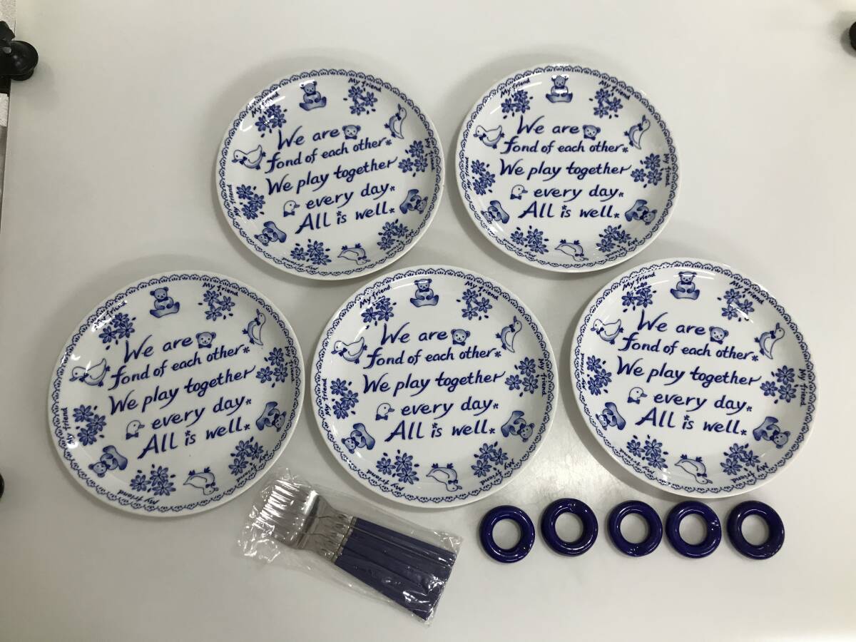 HG8751 パスタセット パスタ皿5客 フォーク5客 カトラリー置き セット 洋食器 陶器製 プレート _画像7