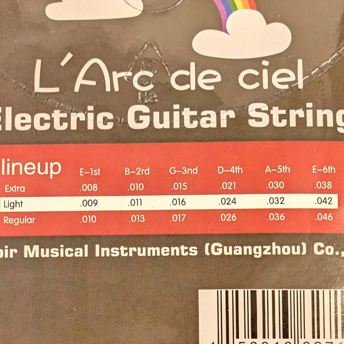 エレキギター 弦 009-042 ライトゲージ 3セット ア-1_画像4