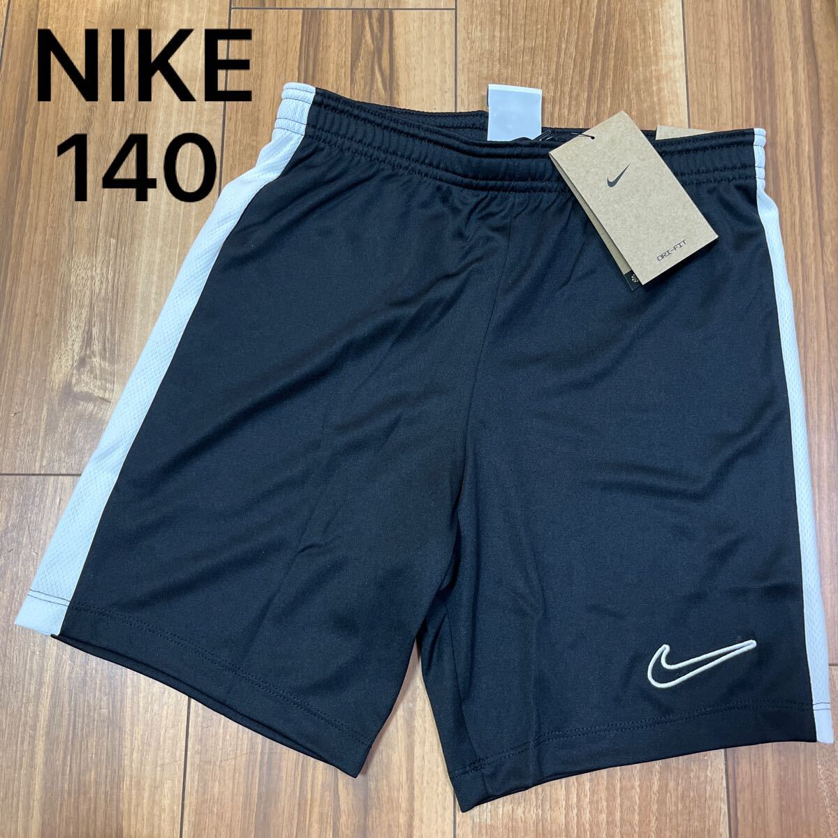 140 ナイキ NIKE ハーフパンツ ショートパンツ バスパン