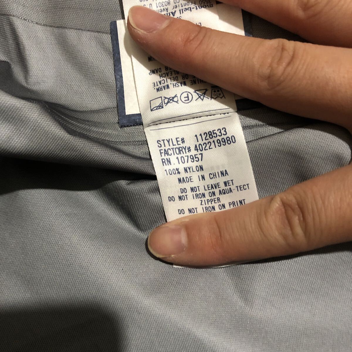 【返品OK★使用少】モンベル×GORETEX レディースS #1128533 ストームクルーザー ジャケット 【mont-bell×ゴアテックス】_画像5