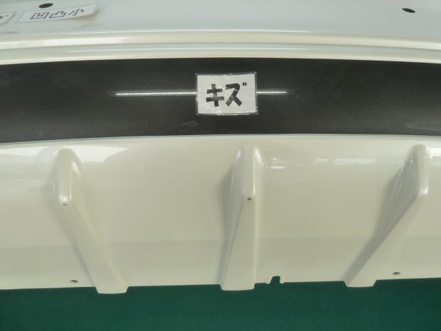 スカイライン DAA-HV37 リアバンパー 85022-6HH-0 375254_画像5