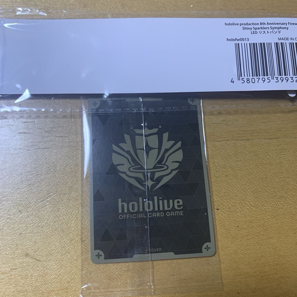 ホロライブ花火大会 入場特典 ホロライブ0期 ホロカ ホロ花火