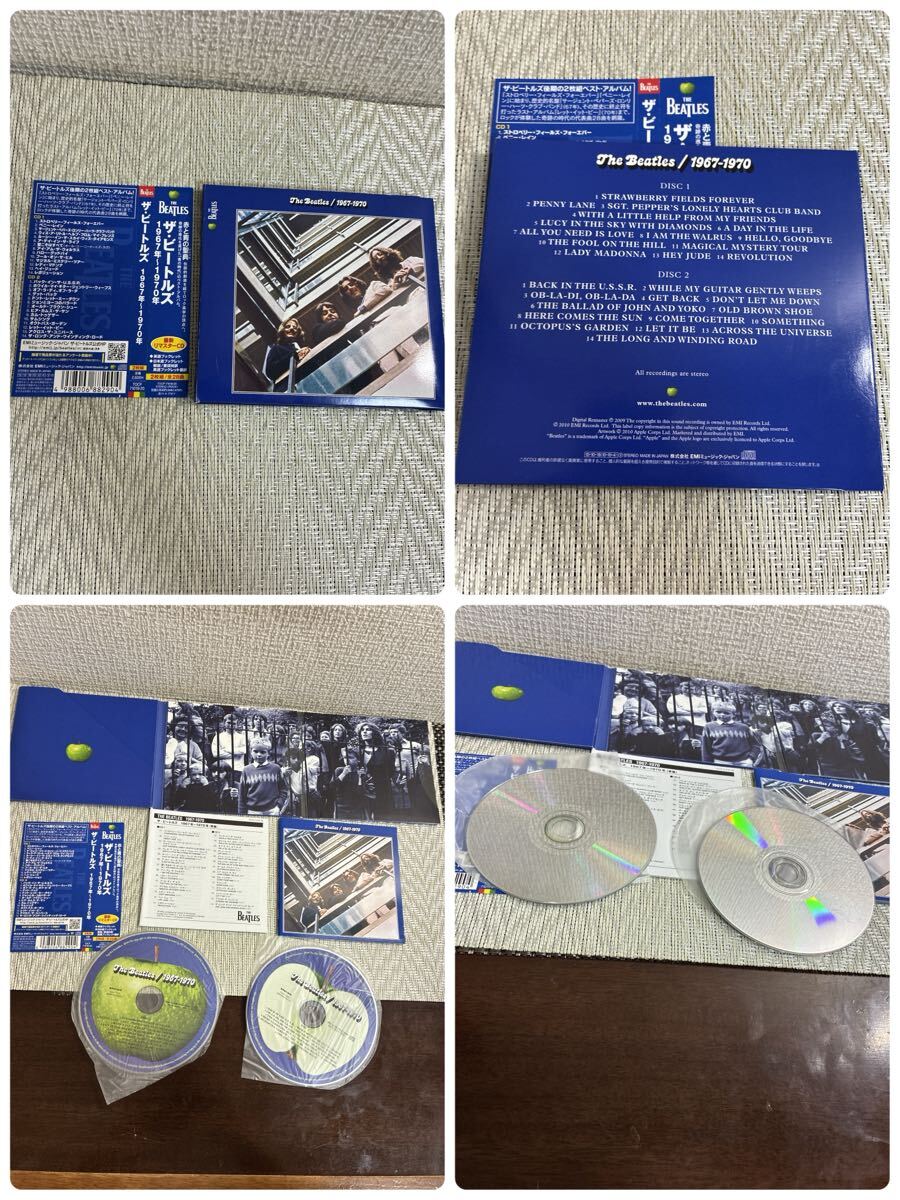 帯付/CD/ザ?ビートルズ/THE BEATLES/2枚組×2/赤盤/青盤/紙ジャケ/最新リマスター/