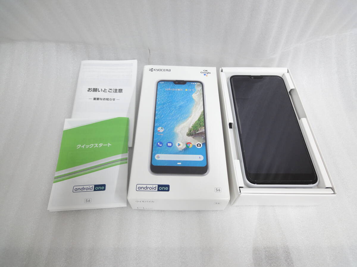 ■kyocera/京セラ/y!Mobile■超広角カメラ搭載スマートフォン/アンドロイド ワン■Android One S6/W [ホワイト]■中古■ ★即決★_画像1