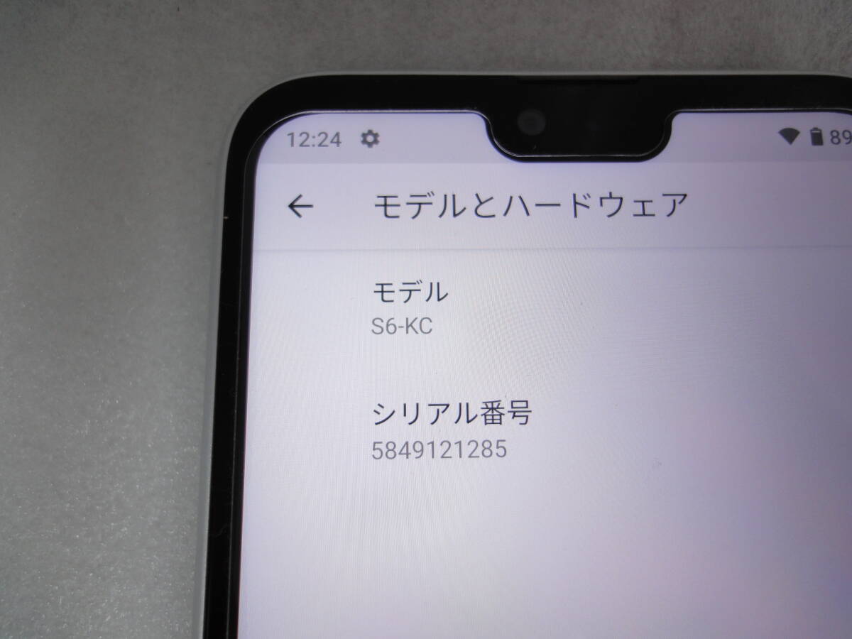 ■kyocera/京セラ/y!Mobile■超広角カメラ搭載スマートフォン/アンドロイド ワン■Android One S6/W [ホワイト]■中古■ ★即決★_画像5