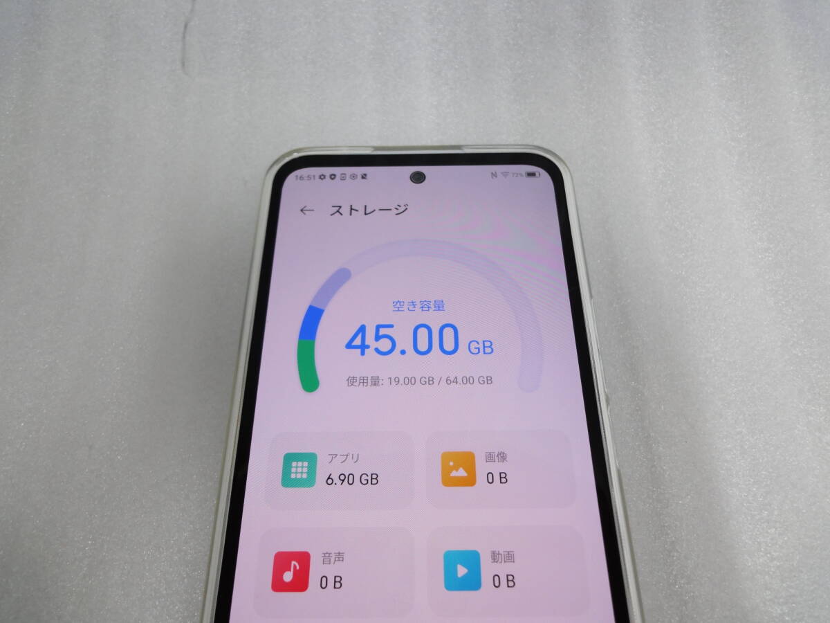 ■ZTE/ワイモバイル/Y!Mobile■5G対応スマートフォン/リベロ■Libero 5G III A202ZT/W [ホワイト]■中古■ ★即決★_画像6