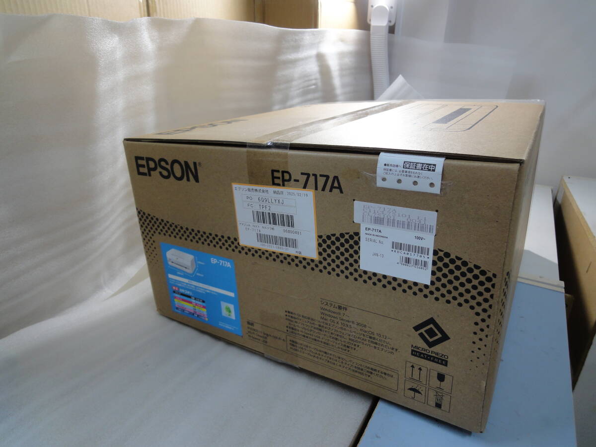 ■EPSON/エプソン■6色インク/インクジェット複合機/カラリオプリンター■Colorio EP-717A■新品■ ★即決★_画像3