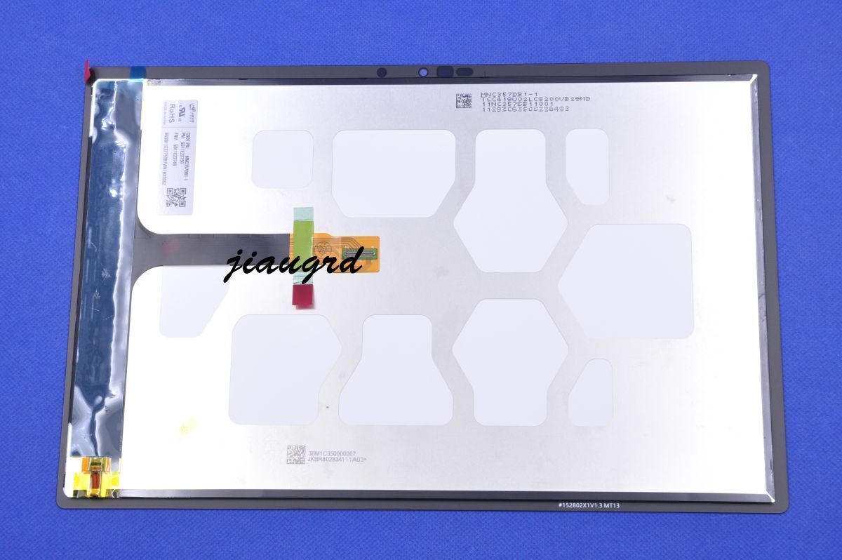 新品 修理交換用 Lenovo ideaPad Duet 5 12IAU7(82TQ) 液晶パネル ガラス一体 タッチ対応 WQXGA 2560x1600_画像1