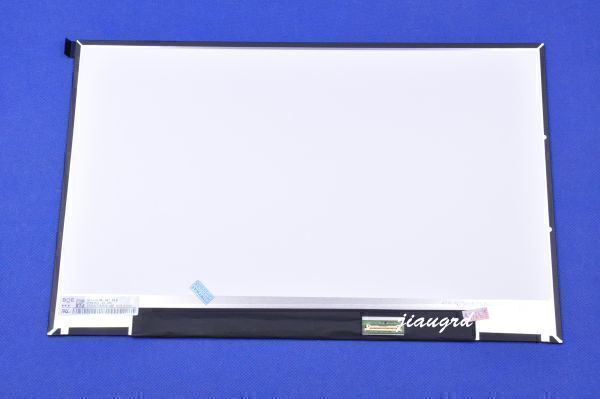 國內(nèi)発送 1~2日到著 富士通 FMV LIFEBOOK UH90/H1 FMVU90H1BE FMVU90H1HE FMVU90H1WE 液晶パネル WUXGA 1920x1200