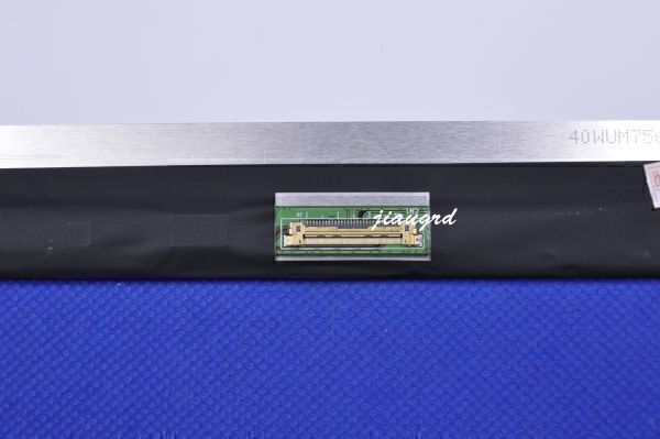 國內(nèi)発送 1~2日到著 富士通 FMV LIFEBOOK UH90/H1 FMVU90H1BE FMVU90H1HE FMVU90H1WE 液晶パネル WUXGA 1920x1200