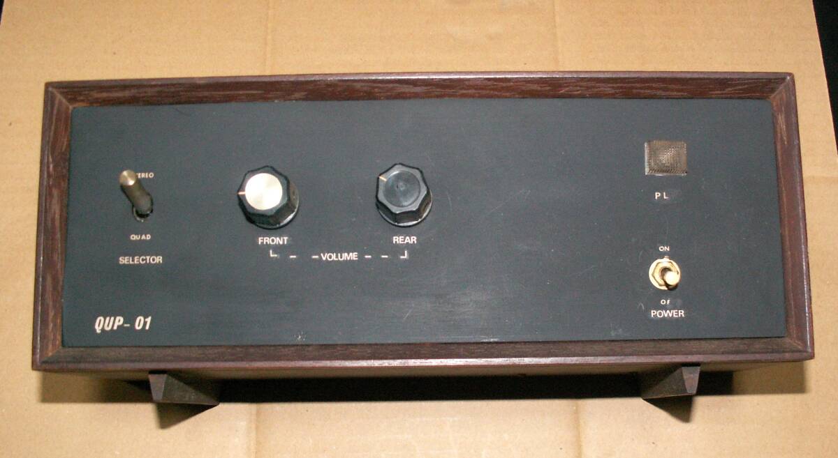 レトロオーディオ機器　QUP-01　動作未確認 貴重品　（アンプ　プリアンプ）　＃Ｃ_画像1