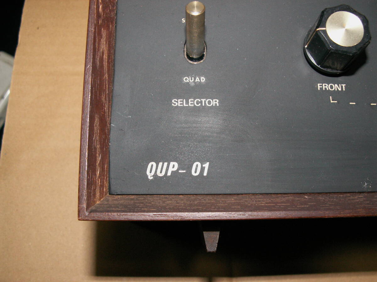 レトロオーディオ機器　QUP-01　動作未確認 貴重品　（アンプ　プリアンプ）　＃Ｃ_画像2