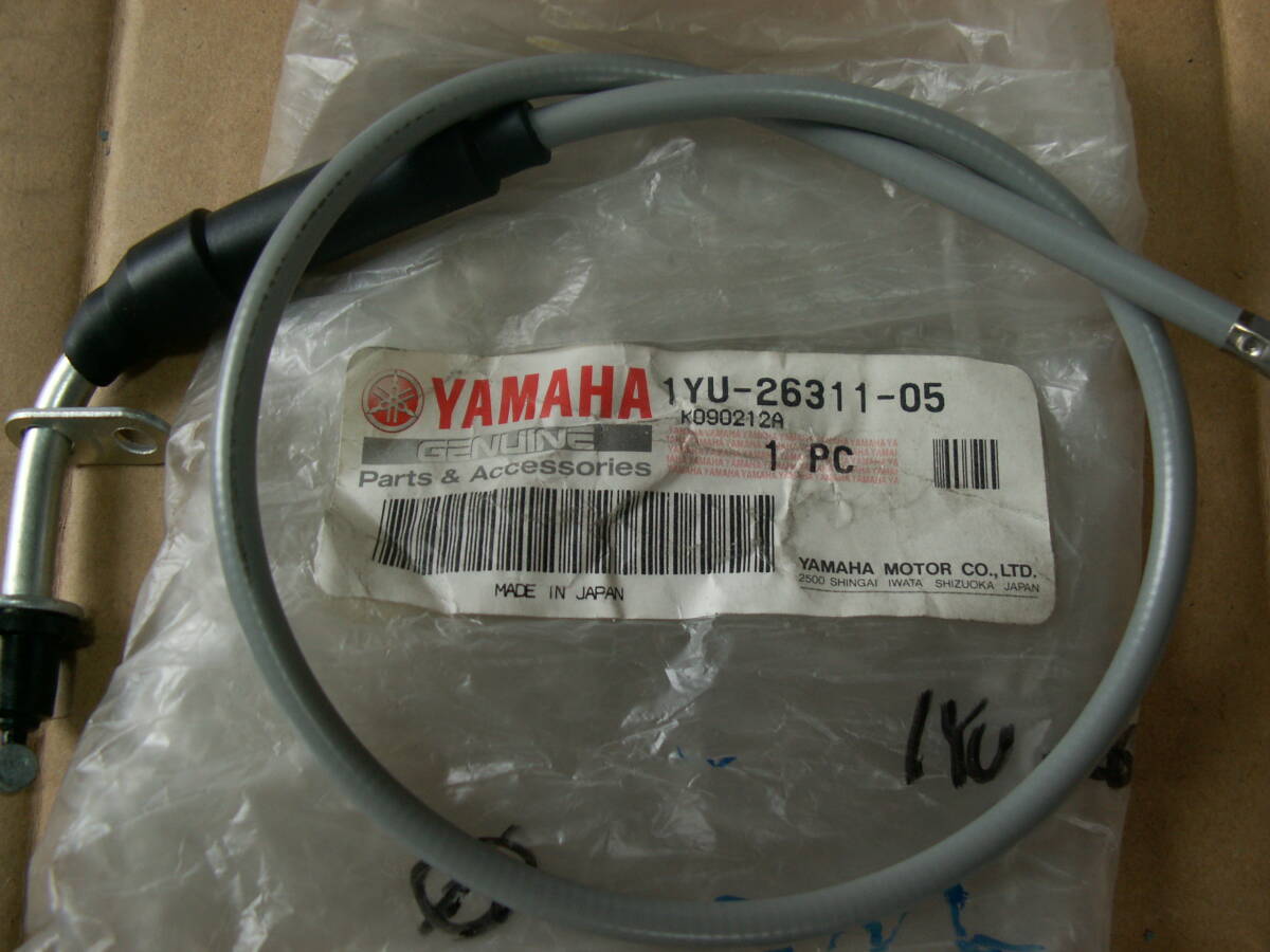 ミント　當時物カラー　 ネコポス限定送料無料 アクセルスロットルワイヤーケーブル　1YU-26311-05 純正新品　MU302