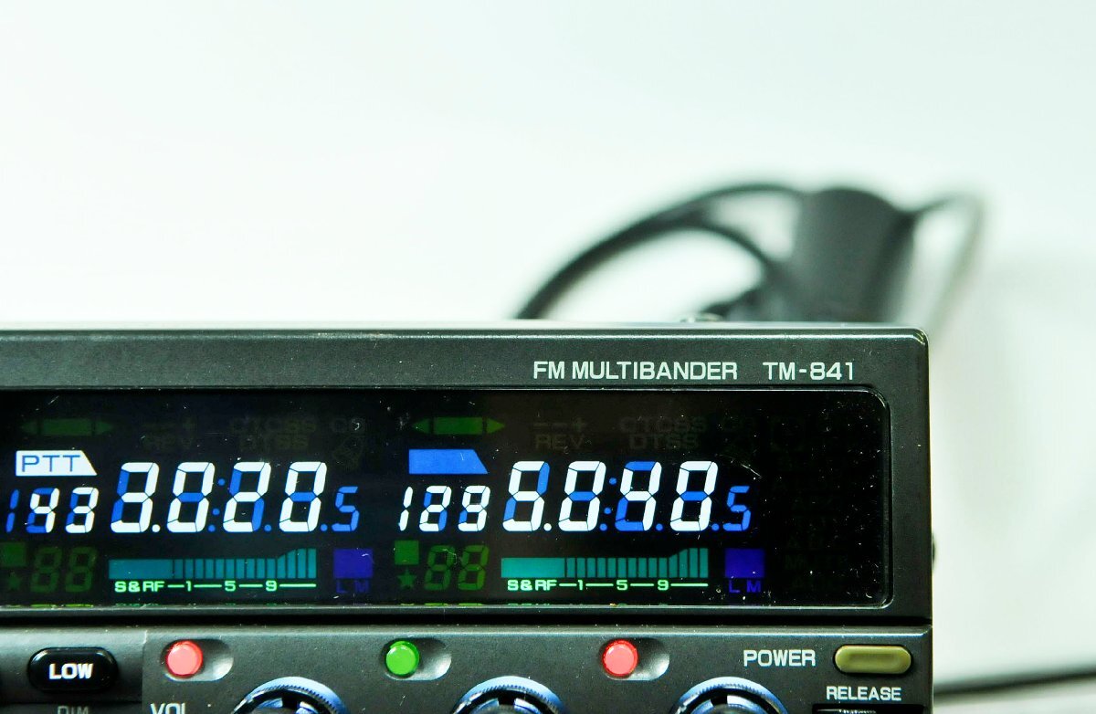 KENNWOOD TM-841S 51Mhz 50W/433Mhz 35w/1200Mhz 10w высокий power приемопередатчик 