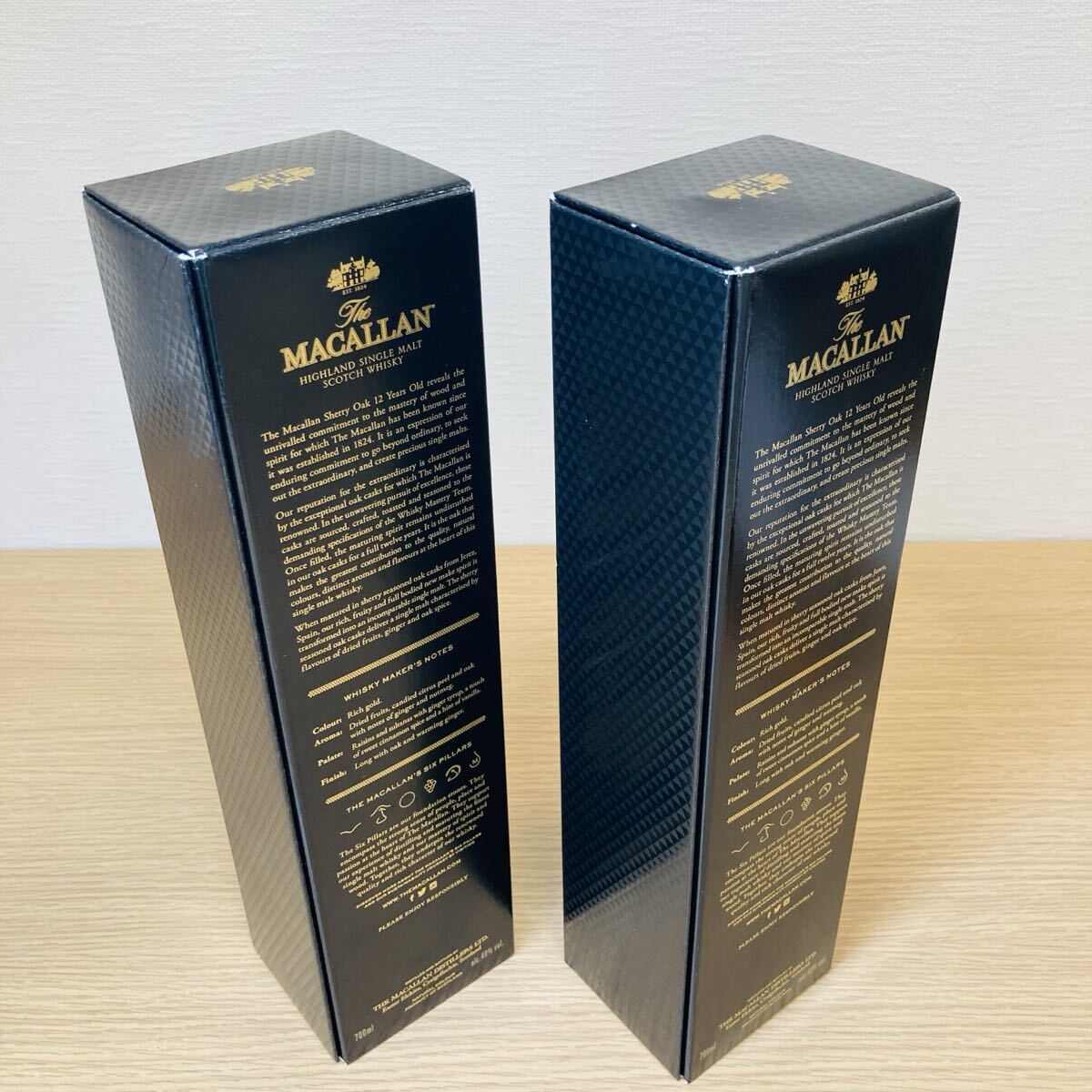 O20639?20686 2本セット THE MACALLAN ザ?マッカラン 12年 シェリーオークカスク ハイランド ウイスキー 700ml 40％　未開栓 箱付