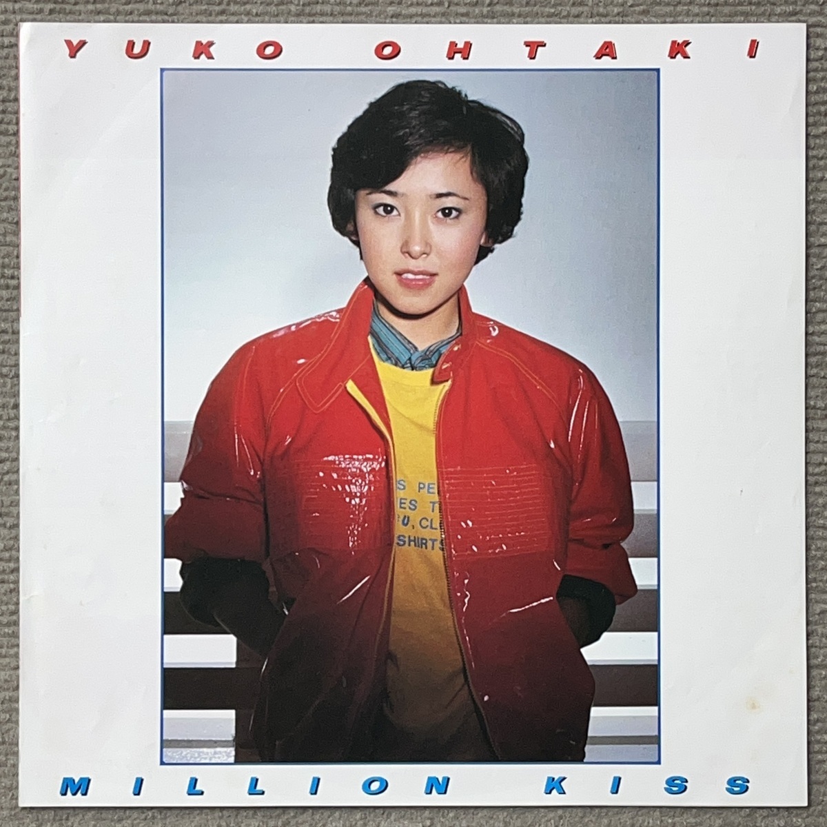 超音波洗浄済 帯付 LP 大滝裕子 YUKO OHTAKI ミリオン・キス Million Kiss AMAZONS Female Japanese City Pop シティ・ポップ_画像3