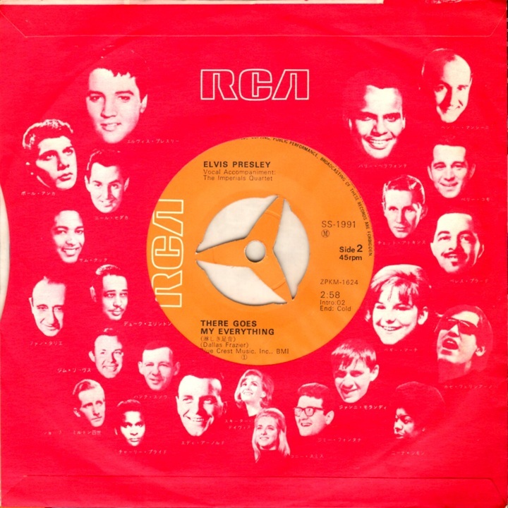 7シングル エルヴィス?プレスリー ELVIS PRESLEY 知りたくないの I Really Don't Want To Know 淋しき足音 There Goes My Everything