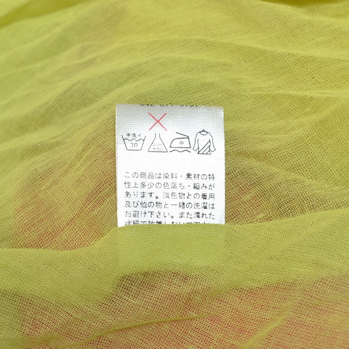 ■560877 MALAIKA マライカ ミニワンピース ○タイダイ柄エスニックOP サイズ44 絞り染め アジアン レディース インド製 グリーン他_画像4