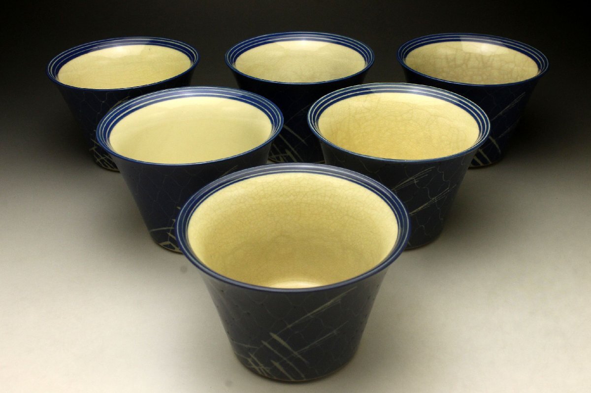 [ более .] старый Imari лазурит . сеть глаз . магазин . документ соба чашка саке 6 покупатель .* горшок соба чашка саке времена предмет нет царапина прекрасный товар < включение в покупку возможно >