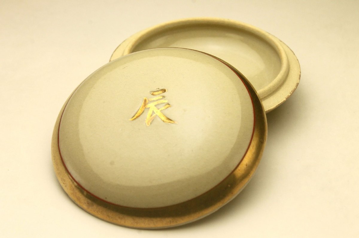 [ более .] чайная посуда хвост дверь . Morita . произведение . коробочка с благовониями * нет царапина прекрасный товар < включение в покупку возможно >