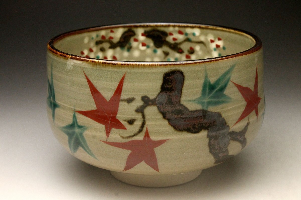 【余韻】 犬山本窯 五代 尾関作十郎（造）犬山焼 色絵 雲錦茶碗 共箱 茶道具 現代工芸 愛知県犬山市 ＜同梱可＞_画像3