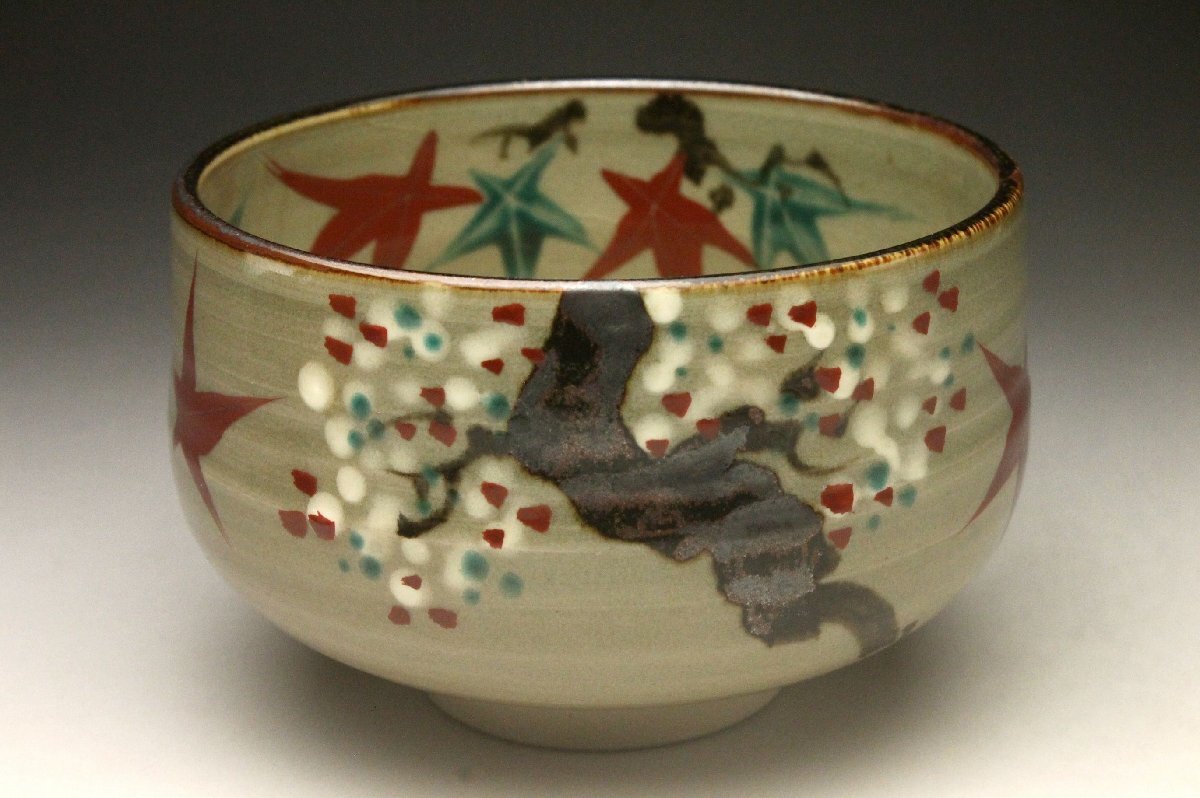 【余韻】 犬山本窯 五代 尾関作十郎（造）犬山焼 色絵 雲錦茶碗 共箱 茶道具 現代工芸 愛知県犬山市 ＜同梱可＞_画像5