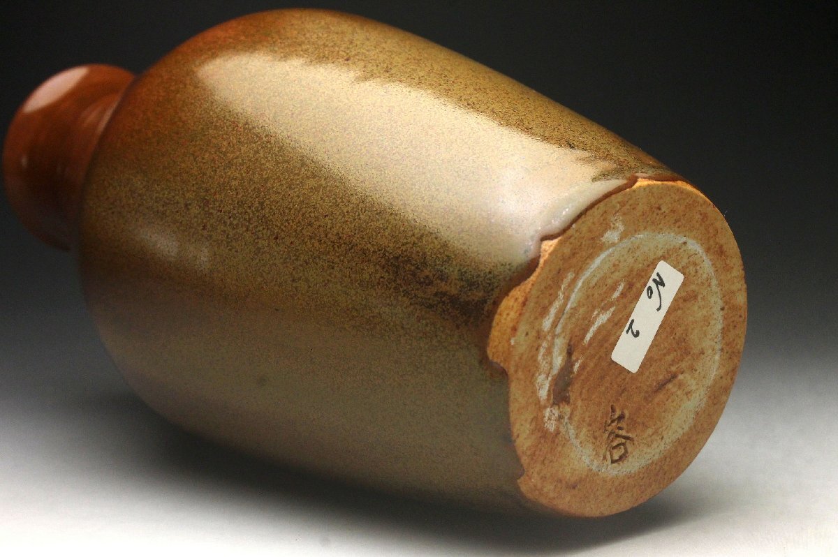 [ более .] рисовое поле средний .. форма .. металлический . цветок сырой *. инструмент нет царапина прекрасный товар вместе коробка < включение в покупку возможно >