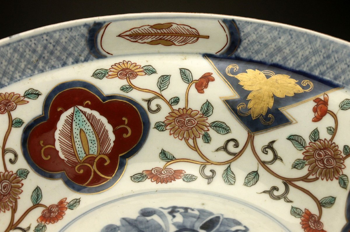 [ более .] старый Imari . удача .. сверху ... большая миска * диаметр :25.5cm времена предмет < включение в покупку возможно >