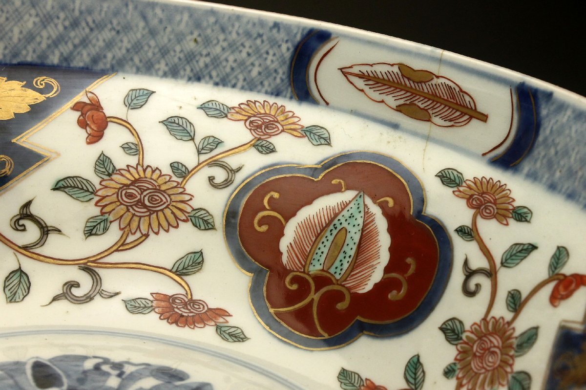 [ более .] старый Imari . удача .. сверху ... большая миска * диаметр :25.5cm времена предмет < включение в покупку возможно >