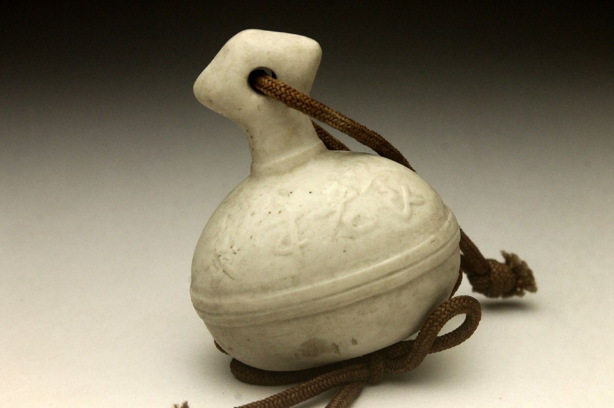 [ более .] земля колокольчик 3 пункт *.. Bizen . Kyoyaki . старость производства нет царапина прекрасный товар < включение в покупку возможно >