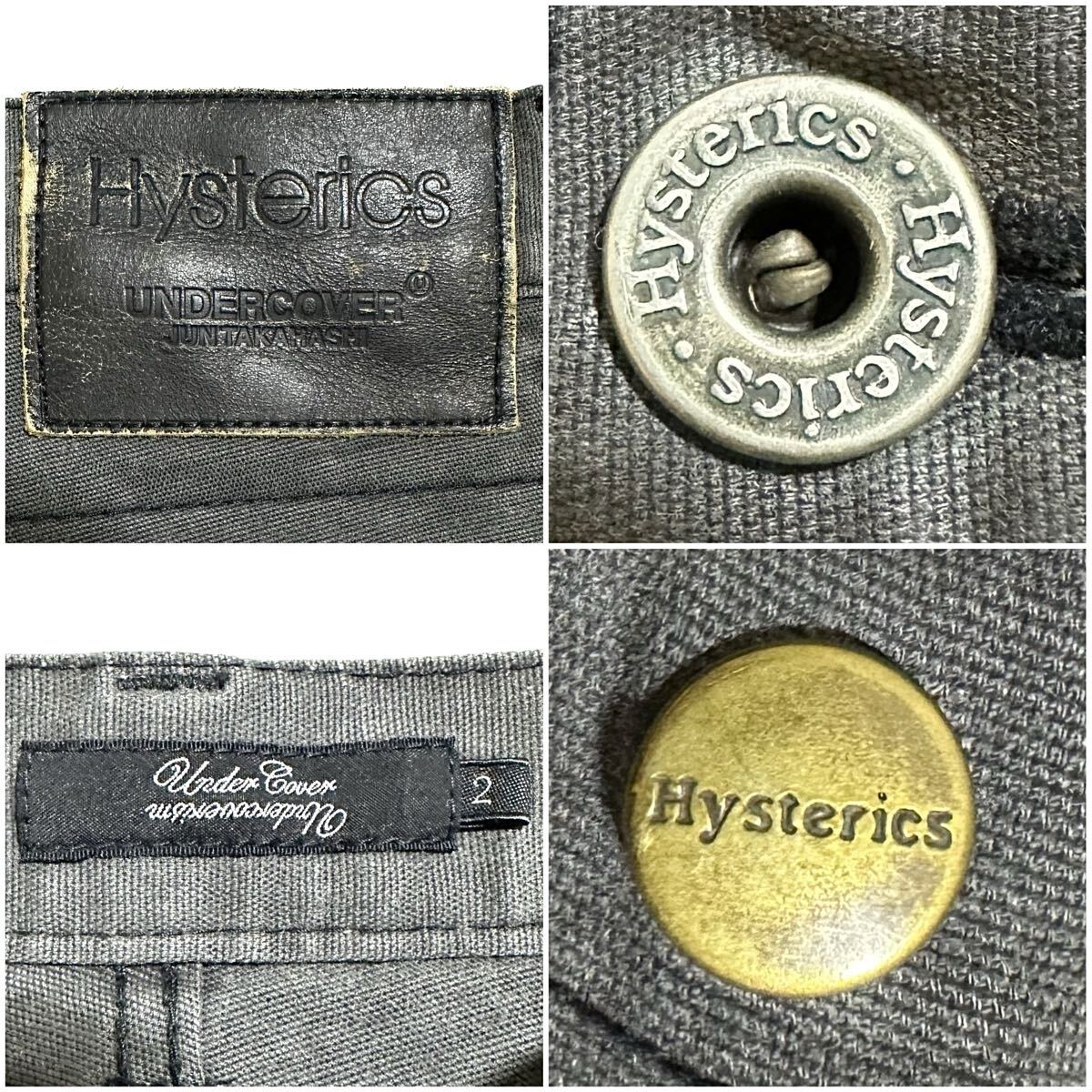 UNDERCOVER HYSTERIC GLAMOUR ペンキ ミリタリー カーゴパンツ デニム アンダーカバー ヒステリックグラマー archive scab but beautiful_画像8