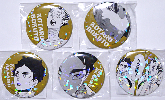 ハイキュー!!木兎光太郎オールスター缶バッジセット Yahoo!オークション - ハイキュー オールスター缶バッジ 5種