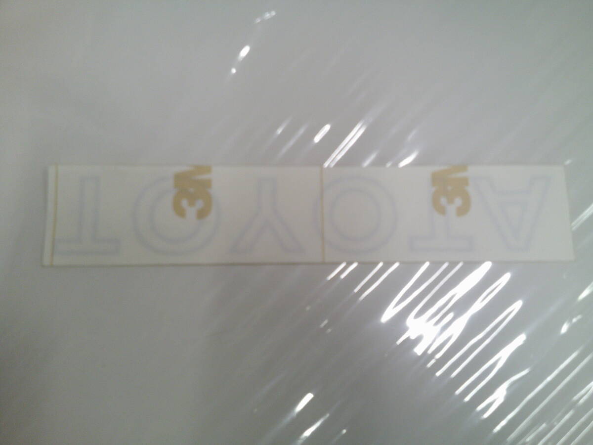 MR2 AW11 フロントバンパーに貼るステッカー_画像2