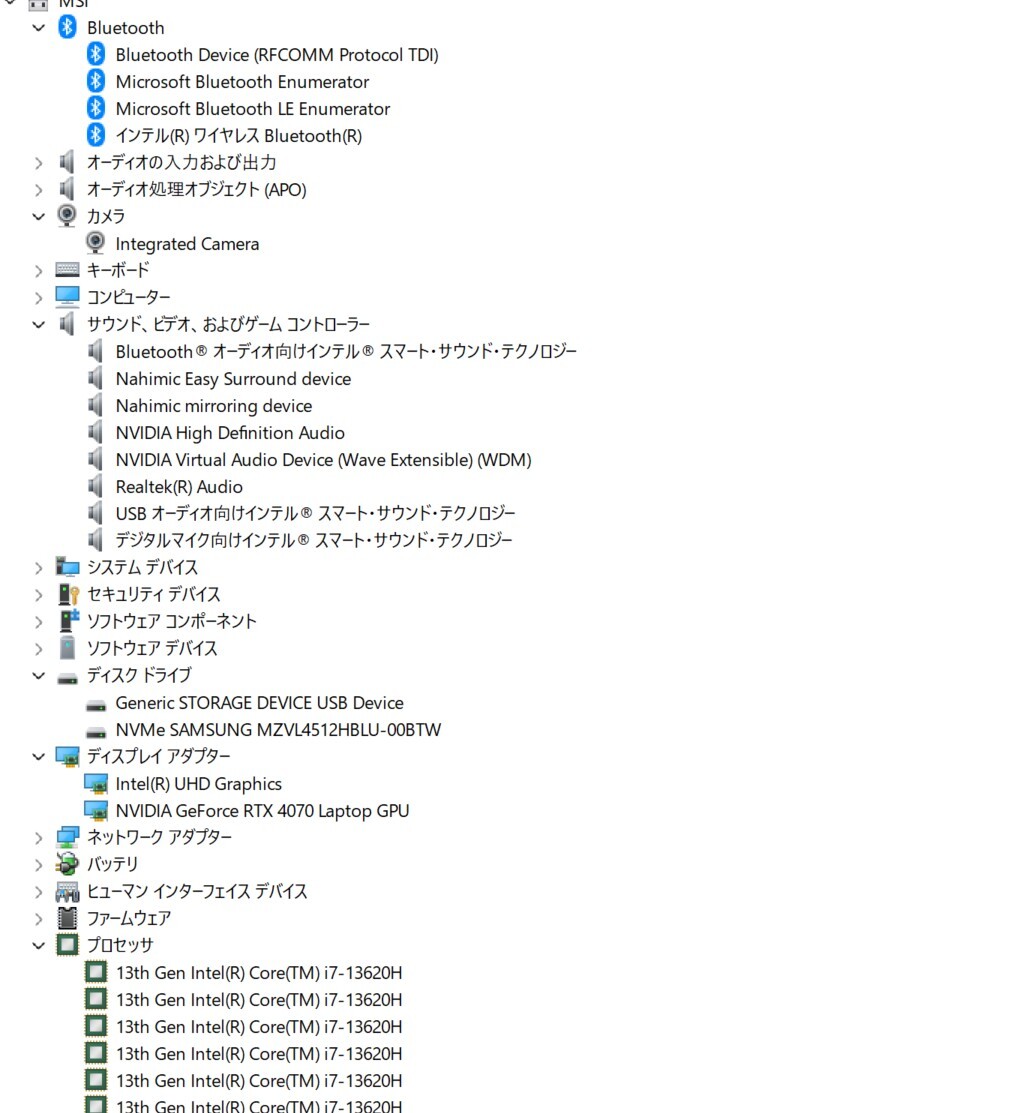  б/у хороший товар MSI Katana-15-B13VGKge-ming Note PC Core i7-13620H/GeForce RTX 4070/15.6 type / память 32GB/SSD1TB/web камера / беспроводной встроенный 