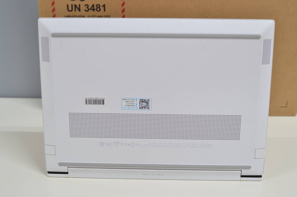 中古ノートパソコン HP Pavilion Aero Laptop 13-be2010AU Windows11 AMD Ryzen 7-7735U/メモリ16GB/爆速SSD512GB/13.3インチ/WEBカメラ