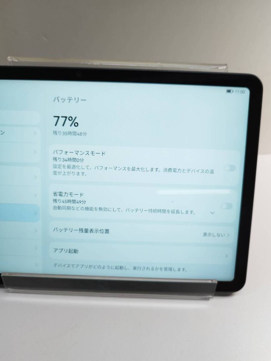 【良品】HUAWEI MatePad/10.4インチ/BAH4-W09/Wi-Fi/128GB/タブレット/HarmonyOS2_画像3