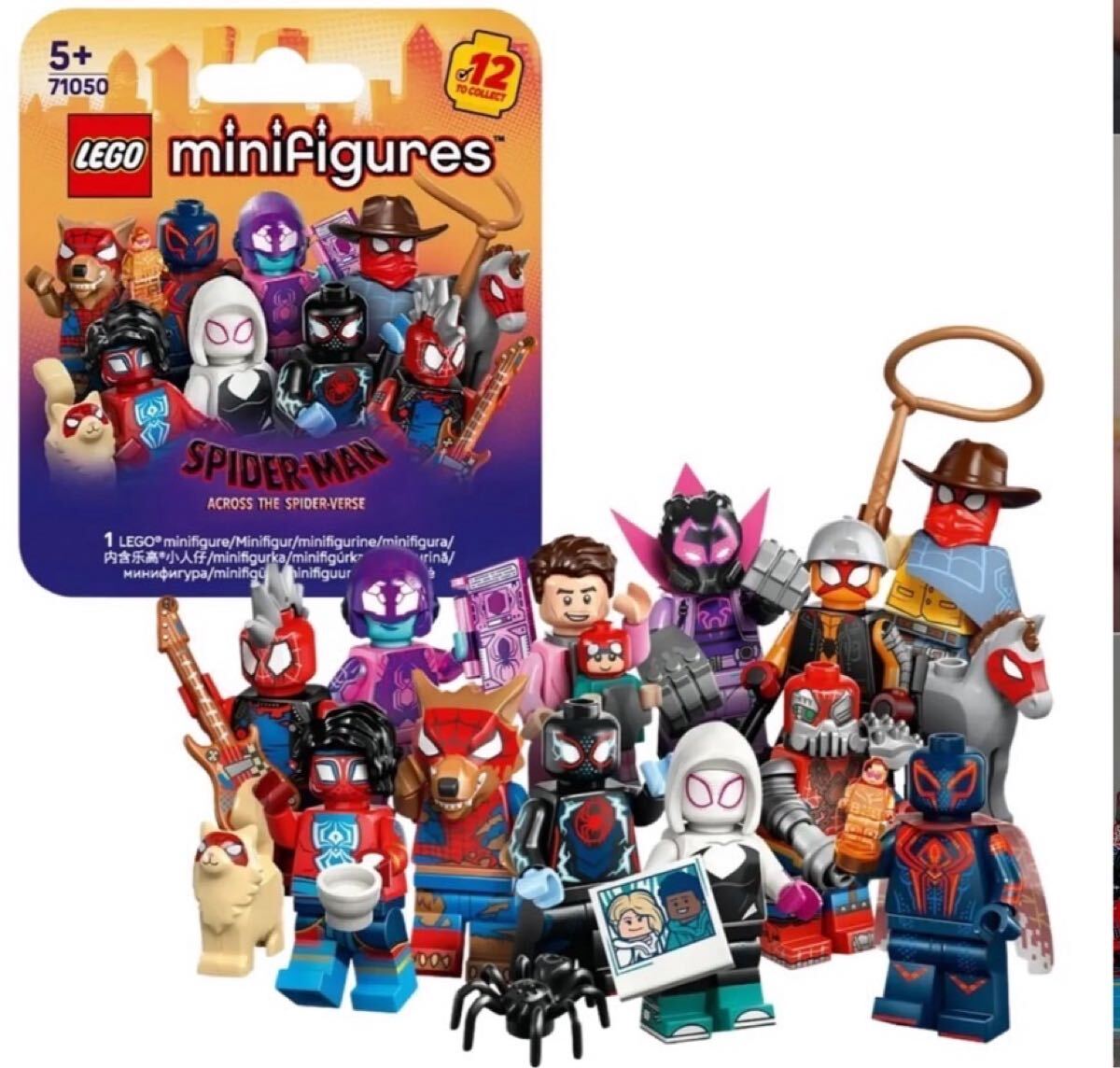 フィギュア レゴ Lego 71050 マーベル_画像2