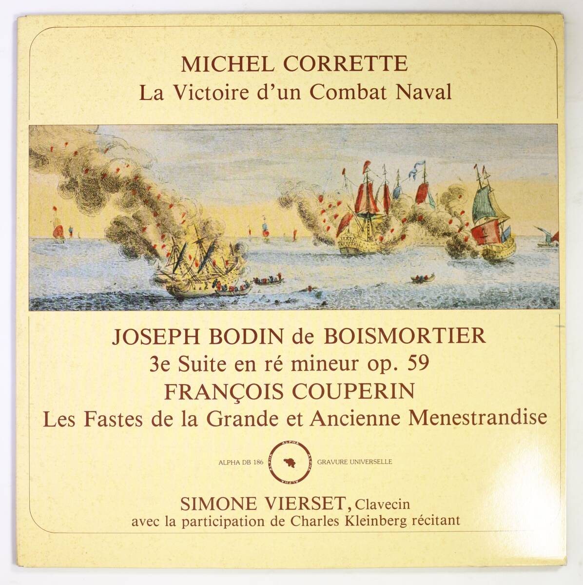【ベルギー盤LP】シモーヌ・ヴィエルセ/コレット,ボワモルティエ,F.クープラン:クラヴサン組曲集(並品,ALPHA,古楽,Simone Vierset)_画像1