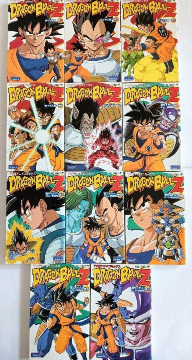 ドラゴンボール TV版アニメコミックス 全巻 ムービー 超エキサイティング DRAGON BALL 鳥山明_画像6