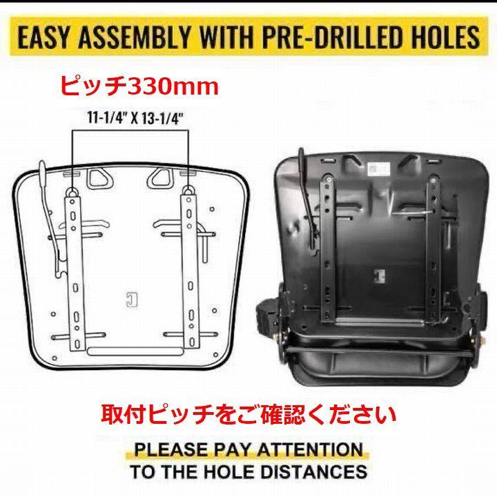 【 送料無料 】 ◆建設機械◆ 重機用シート/椅子 純正品準拠 シートベルト付 スライド機能 ユンボ・フォークリフト等 オートエース建機_画像3