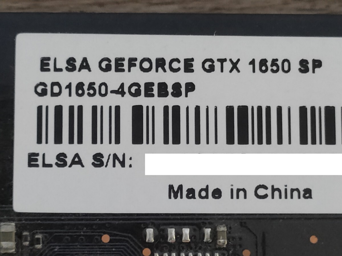 NVIDIA ELSA GeForce GTX1650 4GB SP 【グラフィックボード】